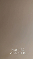 申请邀请码