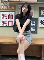 杭州西湖 女大曹羽媗想找爸爸调教我⋯0