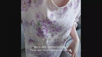 房东总是趁男朋友不在来要房租，然后强上我