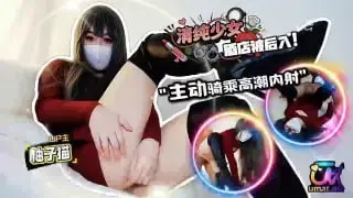 清纯少女酒店被后入 主动骑乘高潮内射