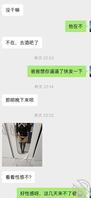 青海藏族我的表妹，太骚了，真实表妹1