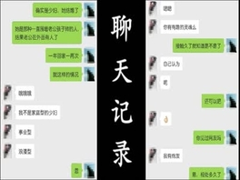 直接操哭，叫声太淫荡，最后的冲刺感受一下