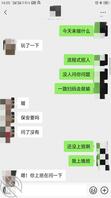 兄弟们，我这有没有戏，亲姑姑。