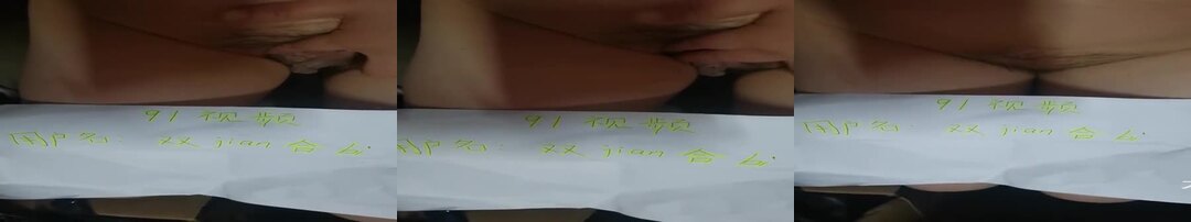 大蝴蝶