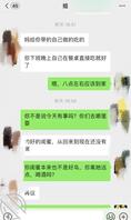 姐被闺蜜带去聚会，被一帮臭男人凌辱0