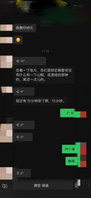 简jie精彩！真会扭！车震又骚又美的少妇！