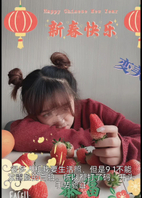 审核老师，自拍都已打码，跪求通过啊