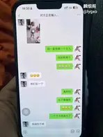 福建莆田实小城东22级3年9班家长朱汐芮妈妈唐雪妹勾引同班同学爸爸 1