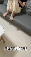 [原创]喜欢玩游戏的妹妹，为了让我给她买喜欢的皮肤，主动满足我的要求。0