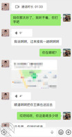 小胖原创14.妈妈中午喝多了,接妈妈回家后偷拍妈妈睡觉,新内裤好看2