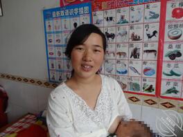 我的大姨子0