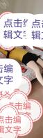 看太多假乱伦，到底有没有跟我一样真实想法干，丈母娘