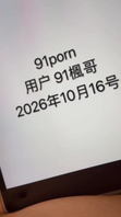 [原创]第五次验证自拍达人