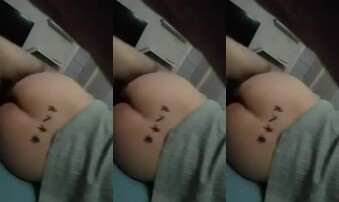 很短