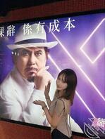 青岛艺术生02年高颜值大奶女学生妹辽宁锦州 被我无套拍照录视频，青岛的兄