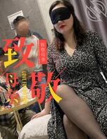 我的丝袜妈妈-回老家的秘密-妈妈不知情(限时删0