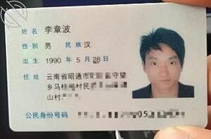 云南昭通绿母贱狗找野爹操亲妈和本人屁眼，分享日妈心得