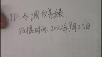 下班后偷情口很厉害的反差婊