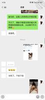 宜春袁州地区，有大粗的单男吗，最好是大学生，换也行，年纪30以内2