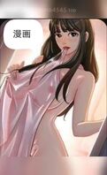 儿媳妇的诱惑45：好想生一个爸爸的孩子