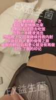 偷情人妻内射混剪