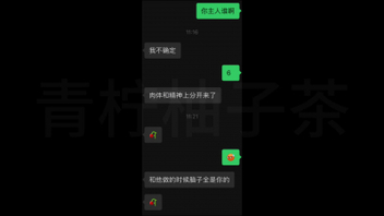 [原创]约炮刚和男朋友订婚不久的江西00后美女，主动无套已经逐渐对我上瘾