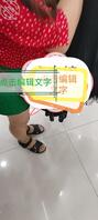 为了拉近丈母娘，花钱给他买衣服给他钱花，还是没机会啊兄弟们2