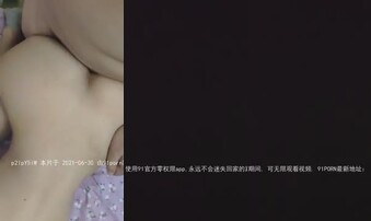 天热拍一段