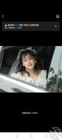 我要表妹生孩子 12