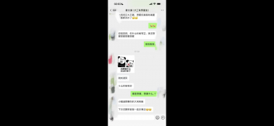 操喷叫声包射，国庆背着男友被内射➕操尿