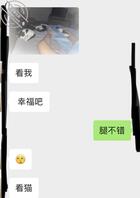 妹妹已经对我沦陷了我们两个一直疯狂做爱0