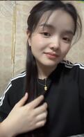 小姨子的骚逼0