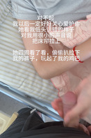 谢大家关心，表妹现已出院2