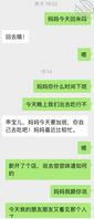 最近一些情况1