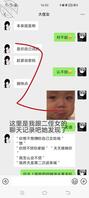 真实原创35大侄女发现了我跟二侄女的事，把她操的欲仙欲死，猛抽搐差点喷2