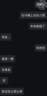 在什么都不懂的年纪遇上最会挑逗的姐姐2