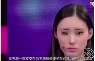 嫩模娇妻在家偷情58次,丈夫拍下视频暗自“欣赏”:当成大片看!1