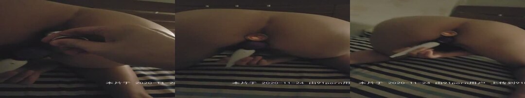 按摩棒自慰