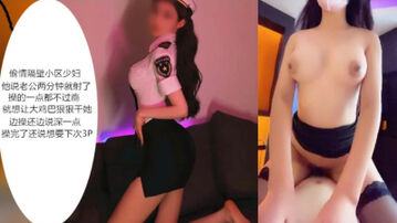 [原创]女神级：&ldquo;想拍视频让老公看你操的多用力&rdquo;