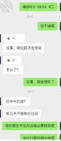 325.和姐姐相约地下车库，准备和姐姐再来来一把车震，就要这种刺激感觉