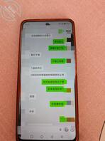 母狗妈妈偷情被我发现