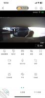 兄弟们我又来了，好不容易把摄像头放好，骚逼腿不张开了