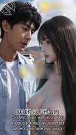 aid短剧催眠神瞳192