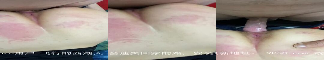 杭州无套特写骚话对白调教细腰老师女友兼女奴