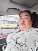 我的大奶牛妈妈1