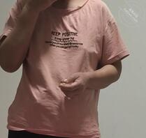绿母，老妈没穿奶罩，凸点好明显2