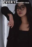 前女友 杨佳佳