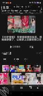 40岁大屁股大姨子我终于肏上了