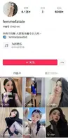 云南昆明抖音博主【femmefatale】线下接单被拍视频流出，身材极品颜值给力0