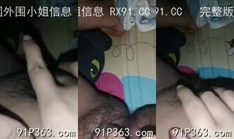 遇到的连云港东海县的骚女！